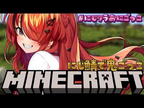 レイン・パターソン／Lain Paterson【にじさんじ】