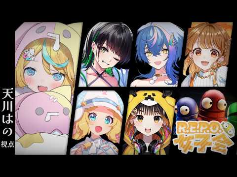 天川はの/AmakawaHano