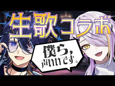 鴉紋ゆうく / Amon Yuuku