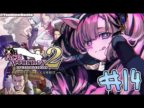 Pavolia Reine Ch. hololive-ID