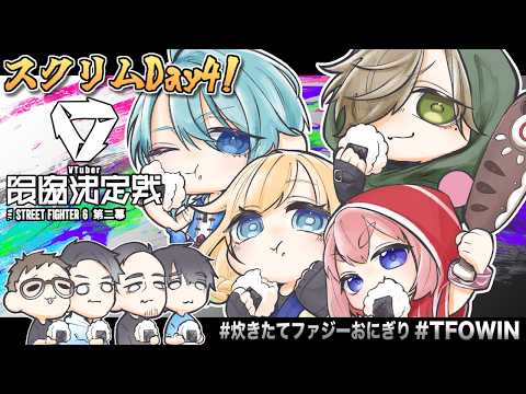 千羽 黒乃:Senba Channel