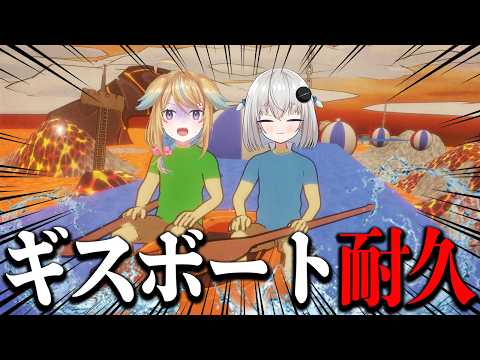 Nora Ch. 従井ノラ