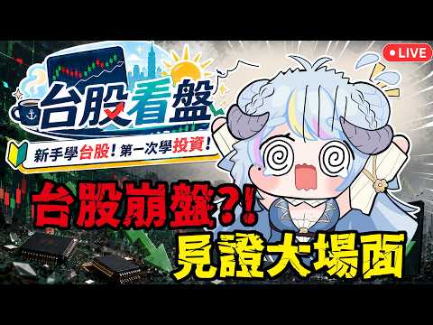 Aruma Ch. 薬袋アルマ