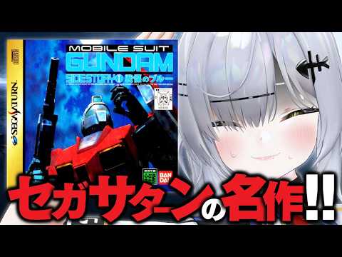 猫元パト / Patoneko Ch.