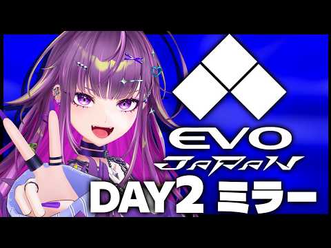 羽流鷲りりり / Ririri Channel【ななしいんく】