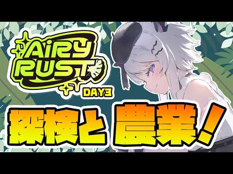 Uru Ch.羽瑠流ウル