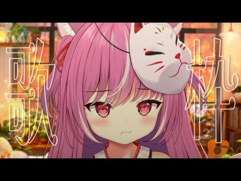 本日胃痛が酷いためおやすみします。楽しみにしてくれてたみんなごめんね。明日までに治すよ!!!!!
