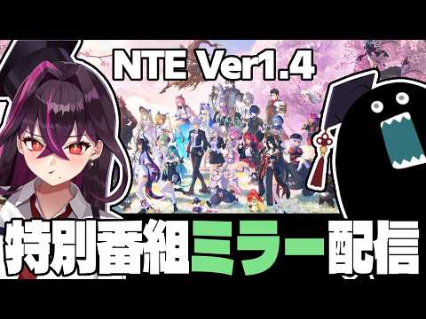 Chinami Channel ♡ 毒ヶ衣ちなみ【Vtuber】