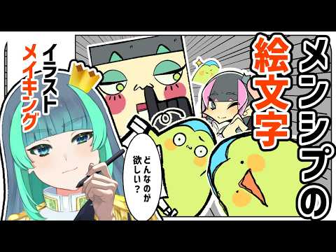 H.Midori Ch🍃葉山翠