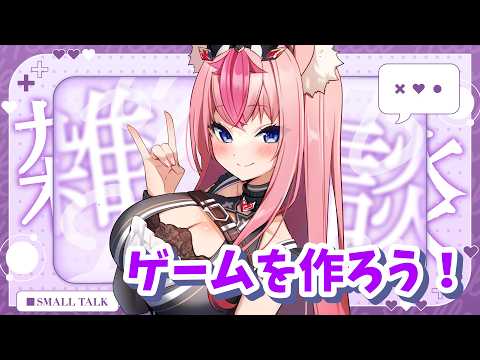 花代乃メノラ / Hanayono Menora ch.