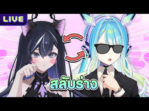 Xonebu X'thulhu Ch. Lumina-World-End