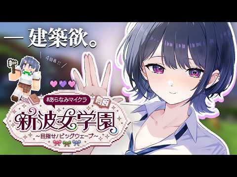 小清水 透 / Koshimizu Toru【にじさんじ】