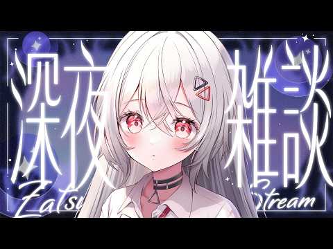 巫てんり / Kannagi Tenri 