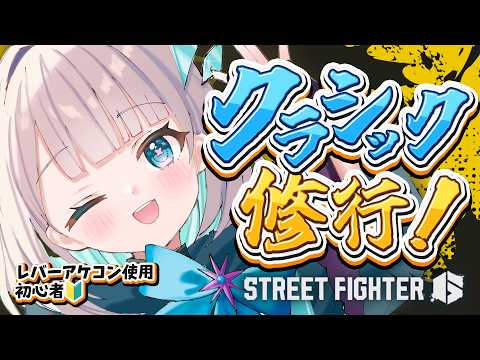 Haru Ch. 花前ハル