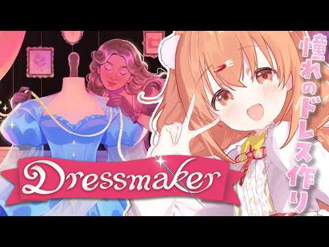 雲母たまこ / Kirara Tamako【にじさんじ】