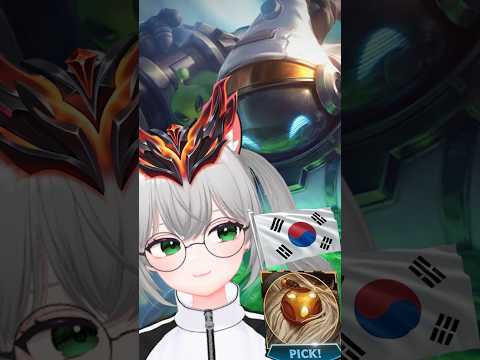 feviknight 페비나이트