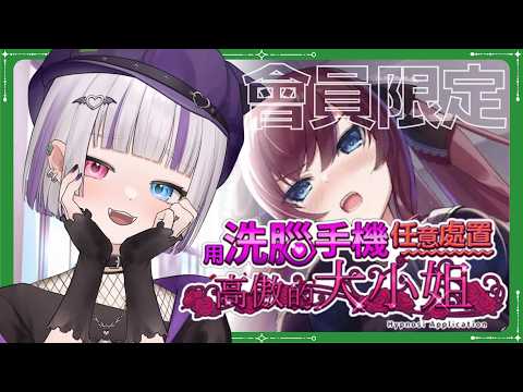 庫洛姆•Kuromu