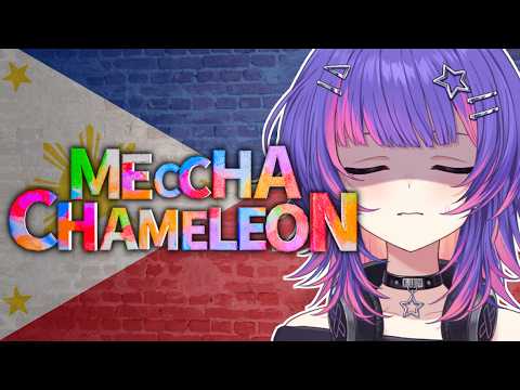Riko Solari【VSPO! EN】
