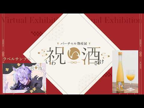 紡生ムルクch. Tsumugi Murk 