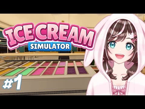 すず音 / Suzune