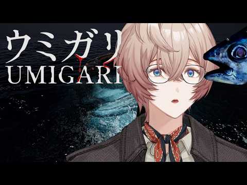 九里詠太 / Kuri Eita【にじさんじ】