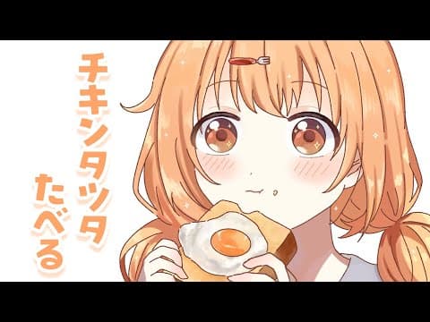 雲母たまこ / Kirara Tamako【にじさんじ】