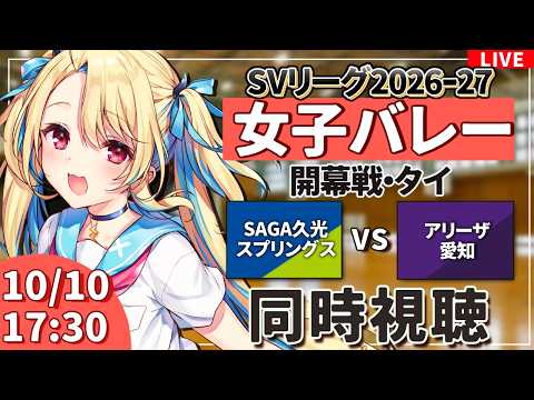 水瀬 しあ 🏖️しあちゃんねる