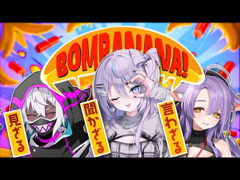九衣よな / Kyui Yona