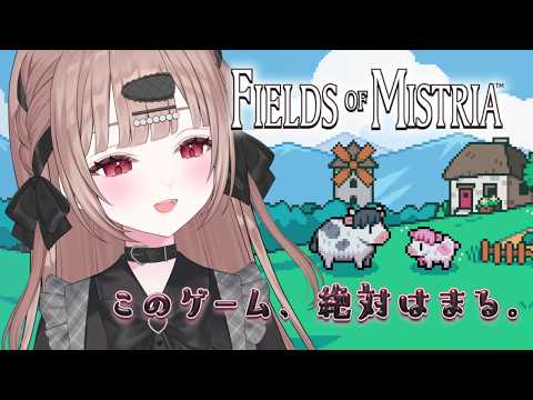 涼花みなせ / Suzuka Minase