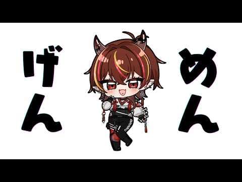 メラ・アカル　MelaakaruVtuber
