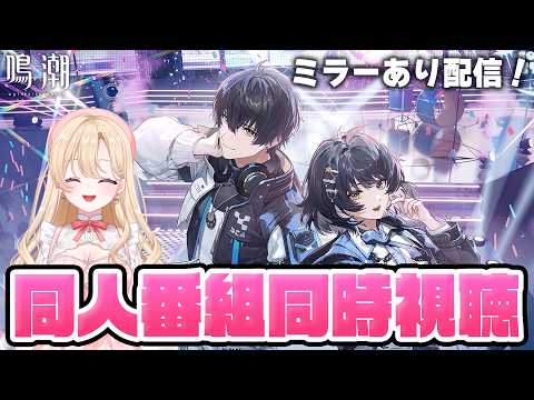 羅々華セーラ-Raraka Sera-