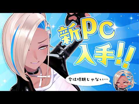 千夜イチヤ
