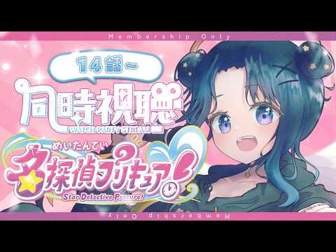 ノア・ポラリス -Noa Polaris-