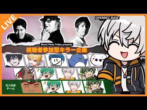 アベレージ / Average Channel