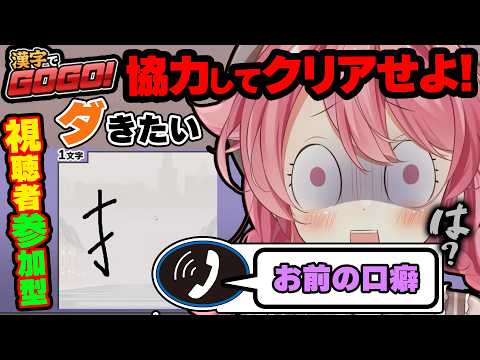 Kobato Ch. 小鳥遊こばと【メイド×アイドルVTuber】