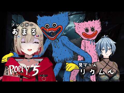 紅蓮罰まる / Gurenbatsu Maru