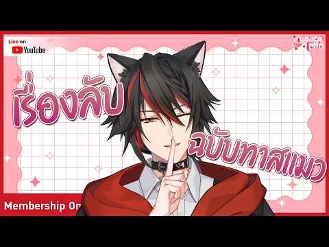 HyougaAlpha Ch.【ARP】