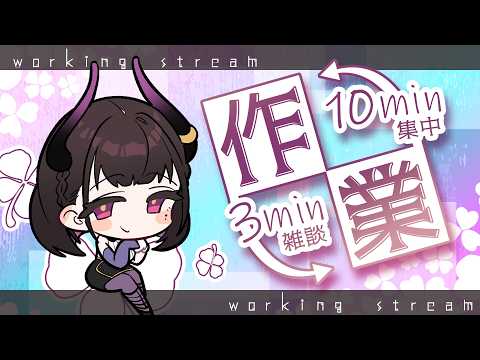 禰好亭めてお ch / DiscoTei Meteo ch.
