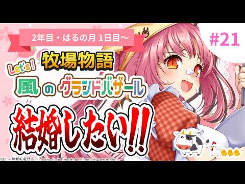 ルル＝ルチカ / Luzyca