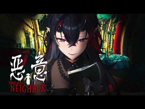 龍ヶ崎リン / Rene Ryugasaki【ななしいんく】