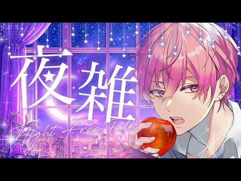 ないこちゃんねる