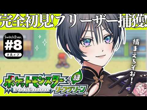 綺沙良 / Kisara【にじさんじ】