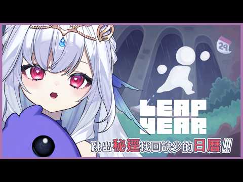 Robetta ch. 蘿貝塔