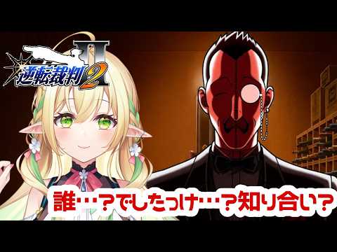佐保姫ユエ【910inc所属新人VTuber】