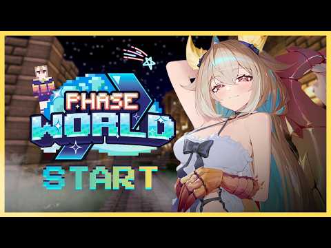 Nasa Ch. 転寝ナサ 【Phase Connect】