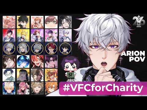 Mikazuki Arion【EOS】