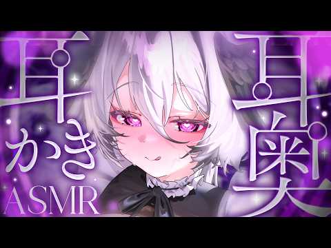 りちゃむ【Richamu】