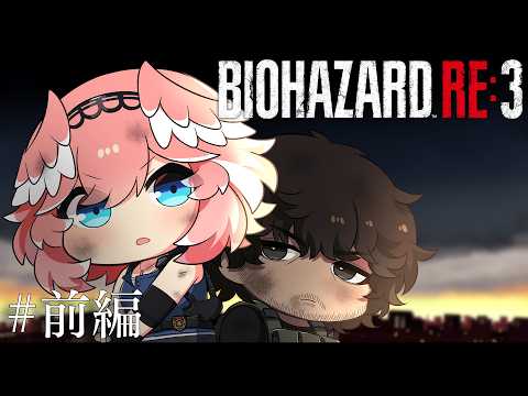 Lui ch. 鷹嶺ルイ - holoX -