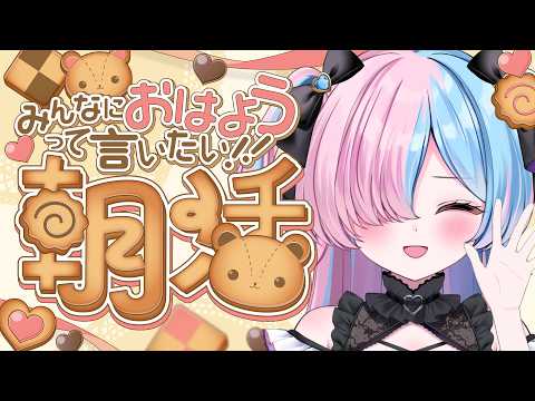 プルヴォワール・ヌル Pleuvoir Ch.