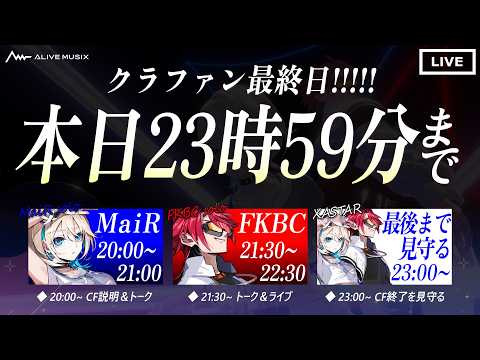 ザスター